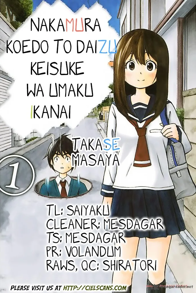 Nakamura Koedo to Daizu Keisuke wa Umakuikanai Chapter 7 page 1