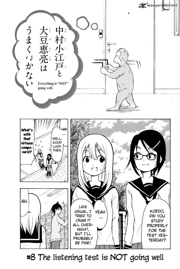 Nakamura Koedo to Daizu Keisuke wa Umakuikanai Chapter 8 page 2
