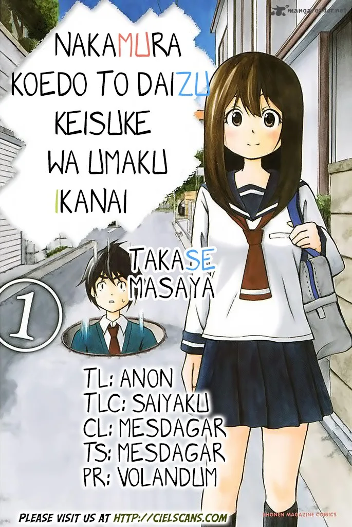 Nakamura Koedo to Daizu Keisuke wa Umakuikanai Chapter 8 page 1