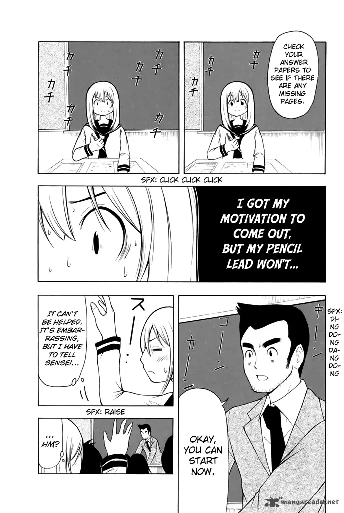 Nakamura Koedo to Daizu Keisuke wa Umakuikanai Chapter 8 page 4