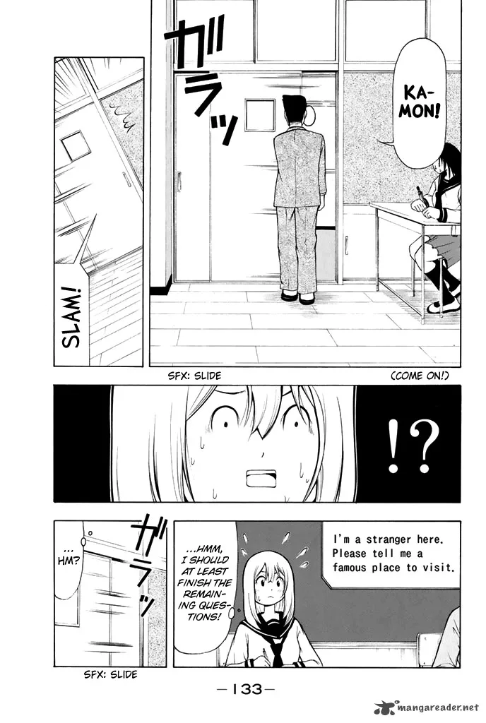 Nakamura Koedo to Daizu Keisuke wa Umakuikanai Chapter 8 page 10