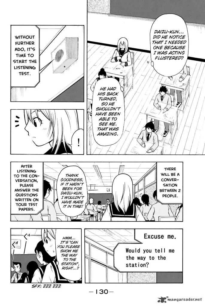 Nakamura Koedo to Daizu Keisuke wa Umakuikanai Chapter 8 page 7