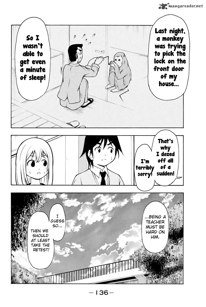 Nakamura Koedo to Daizu Keisuke wa Umakuikanai Chapter 8 page 13