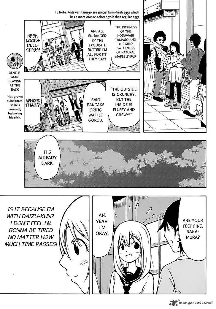 Nakamura Koedo to Daizu Keisuke wa Umakuikanai Chapter 9 page 6