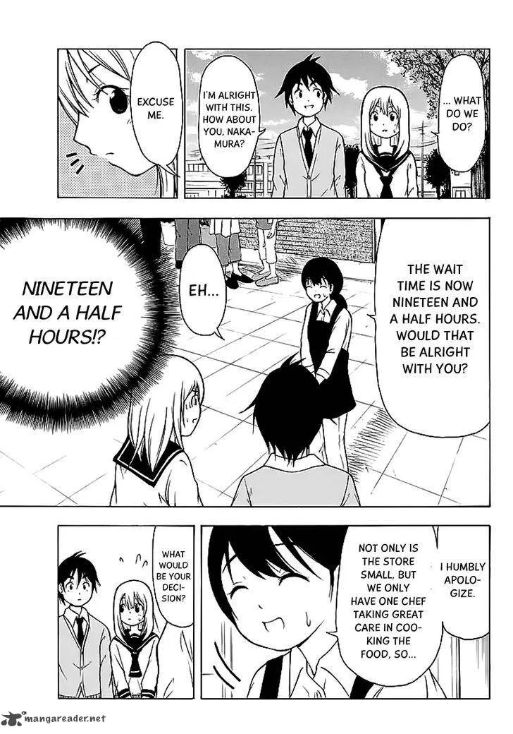 Nakamura Koedo to Daizu Keisuke wa Umakuikanai Chapter 9 page 4