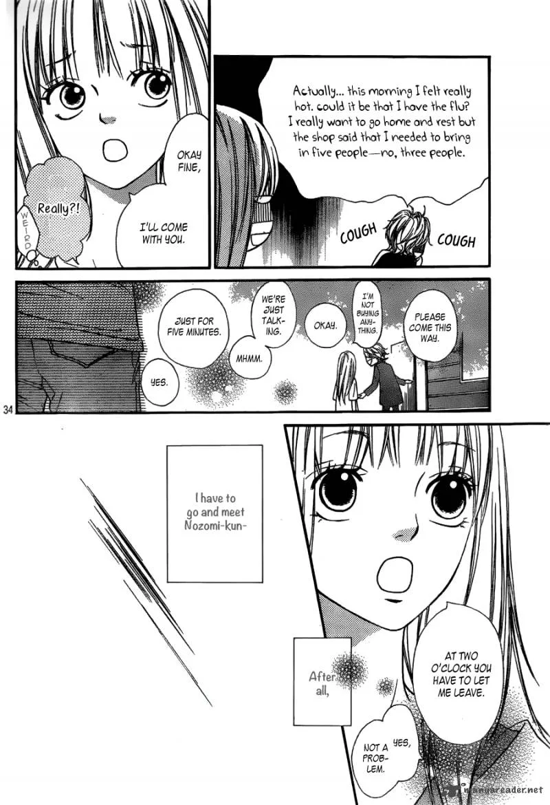 Nakanmon! Chapter 1 page 35