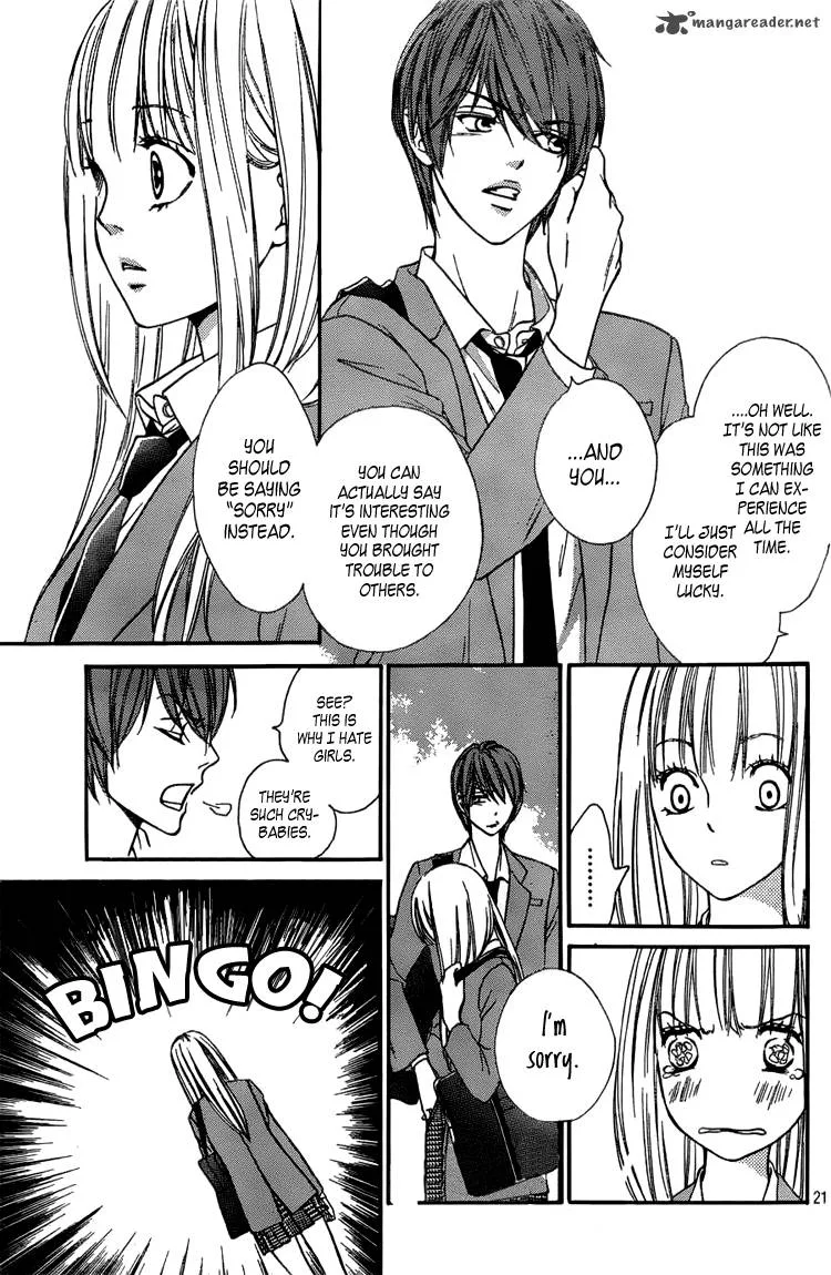 Nakanmon! Chapter 1 page 22