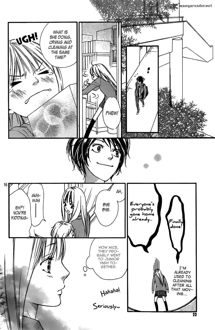 Nakanmon! Chapter 1 page 17