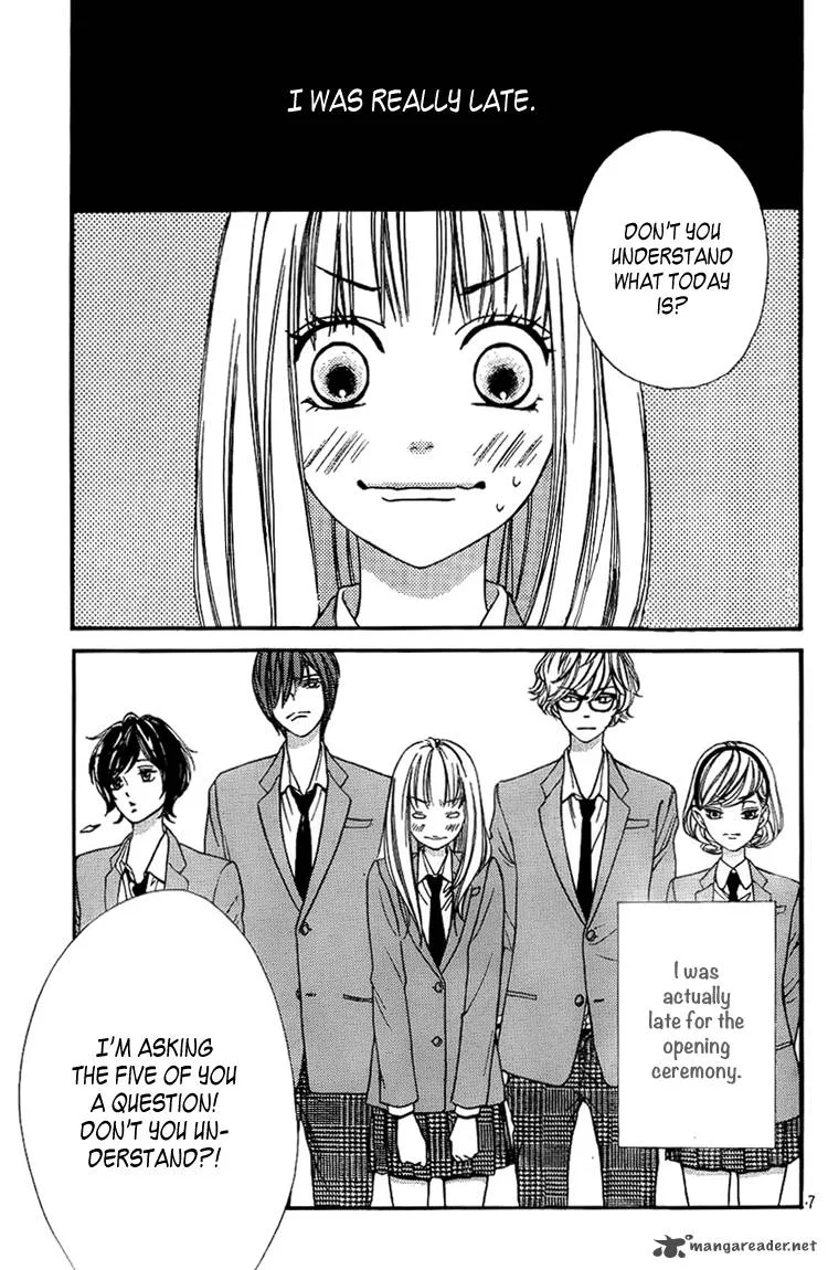 Nakanmon! Chapter 1 page 8