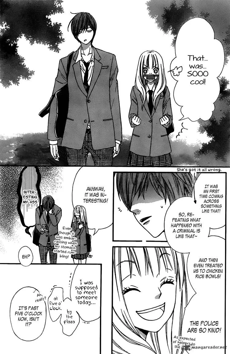 Nakanmon! Chapter 1 page 20