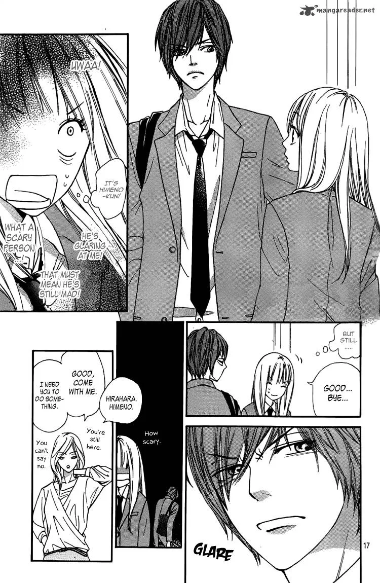 Nakanmon! Chapter 1 page 18
