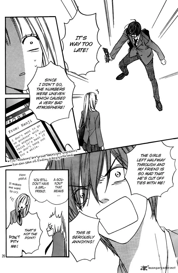 Nakanmon! Chapter 1 page 21