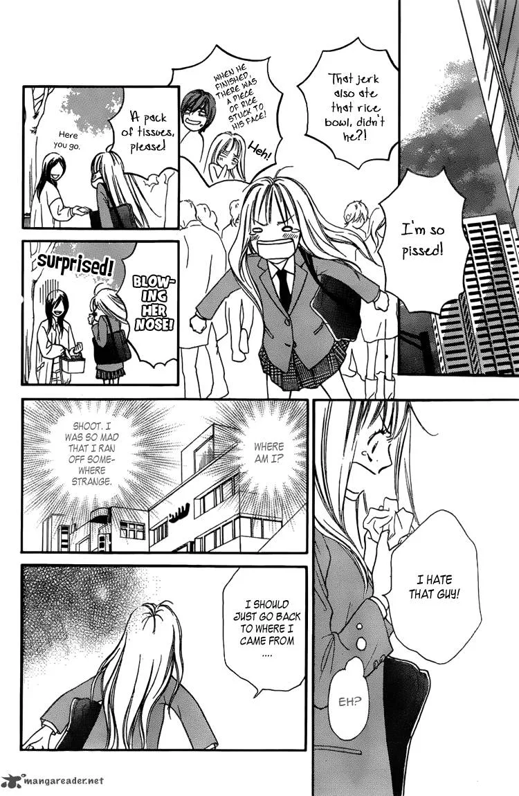 Nakanmon! Chapter 1 page 25