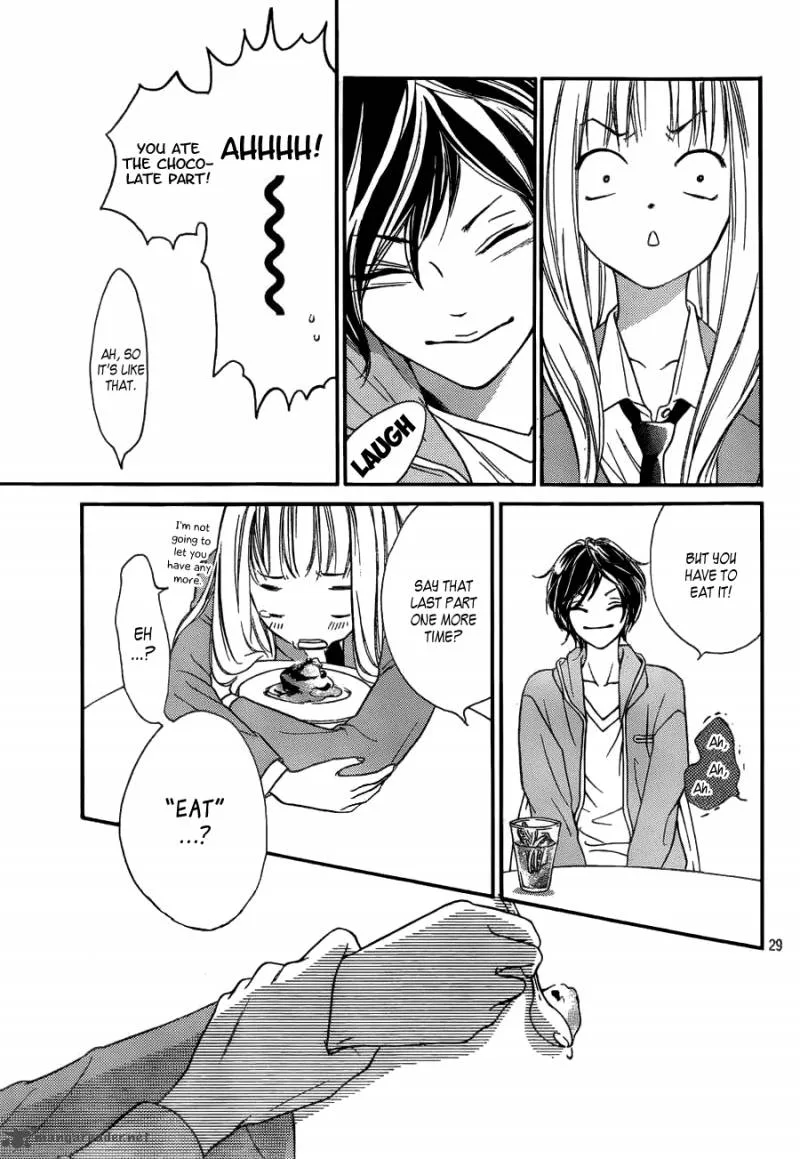 Nakanmon! Chapter 1 page 30