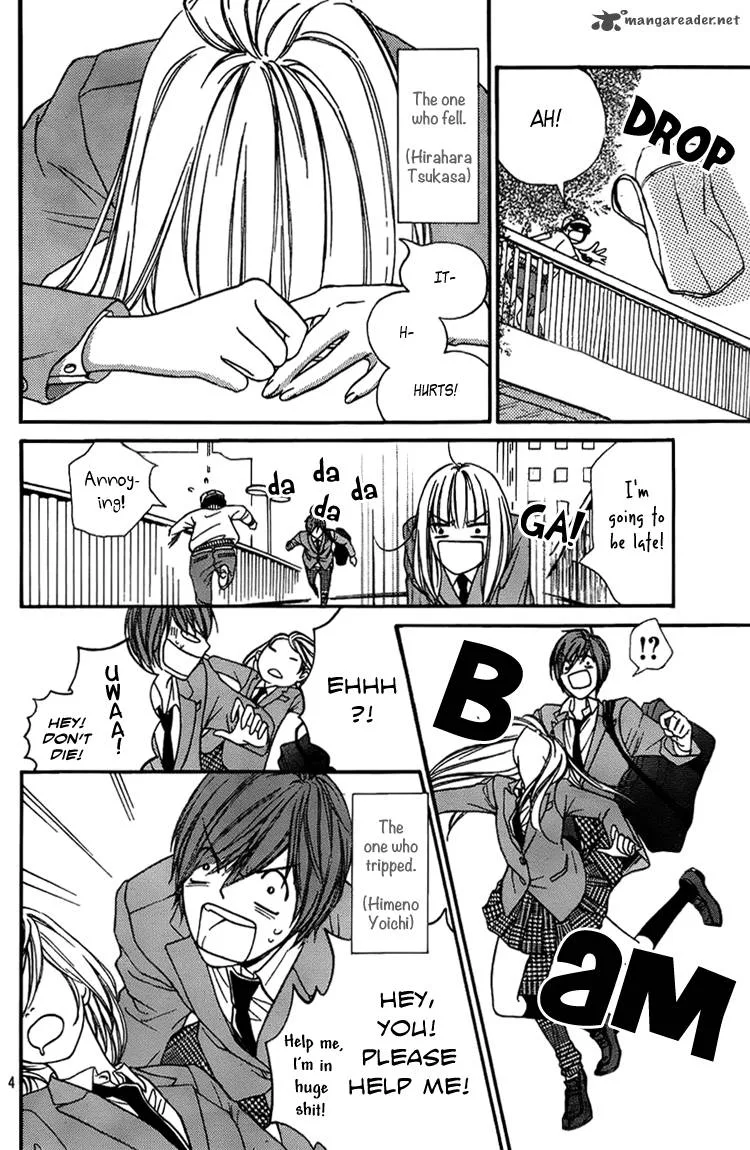 Nakanmon! Chapter 1 page 5