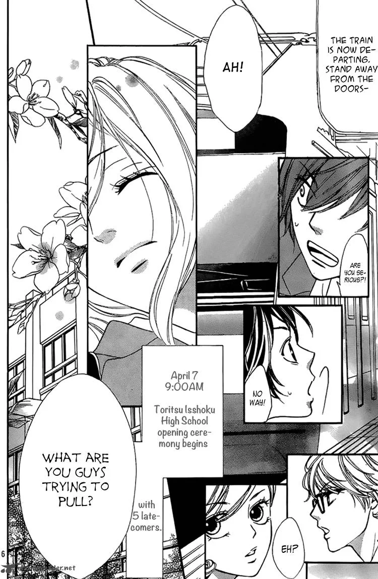 Nakanmon! Chapter 1 page 7