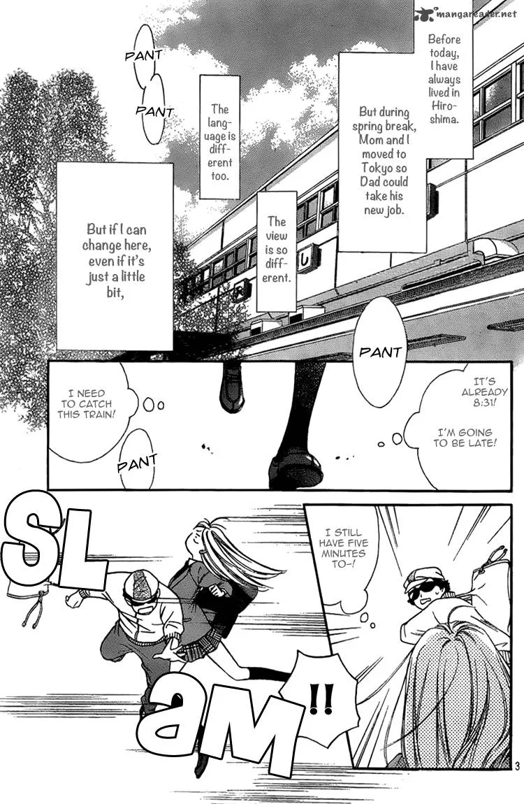 Nakanmon! Chapter 1 page 4
