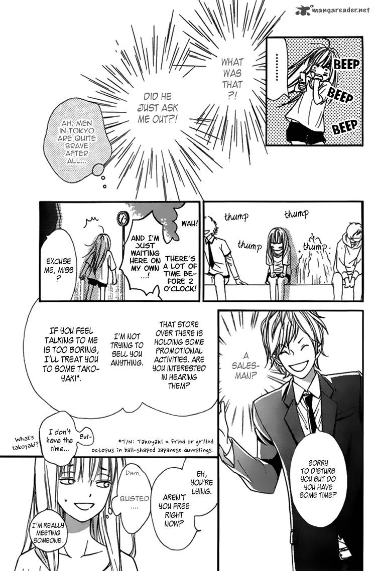 Nakanmon! Chapter 1 page 34