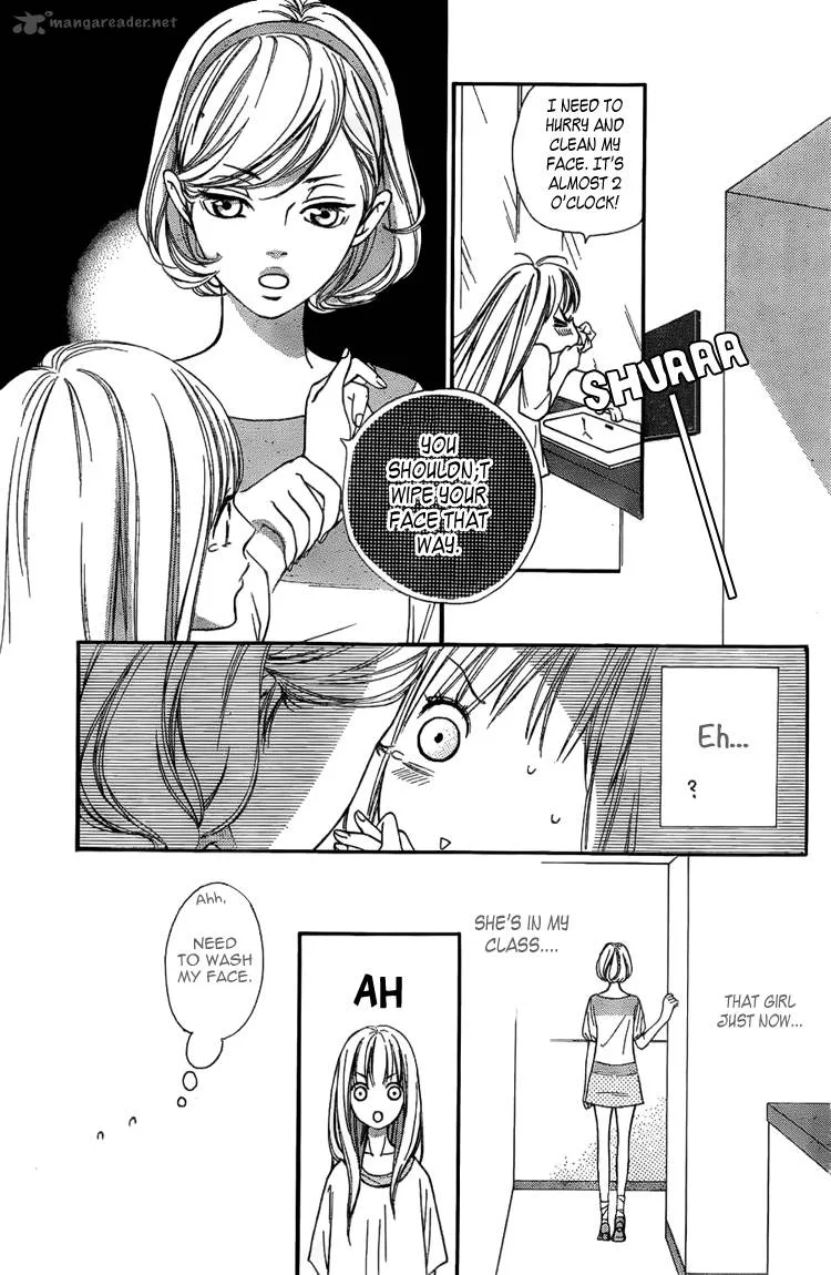 Nakanmon! Chapter 1 page 40