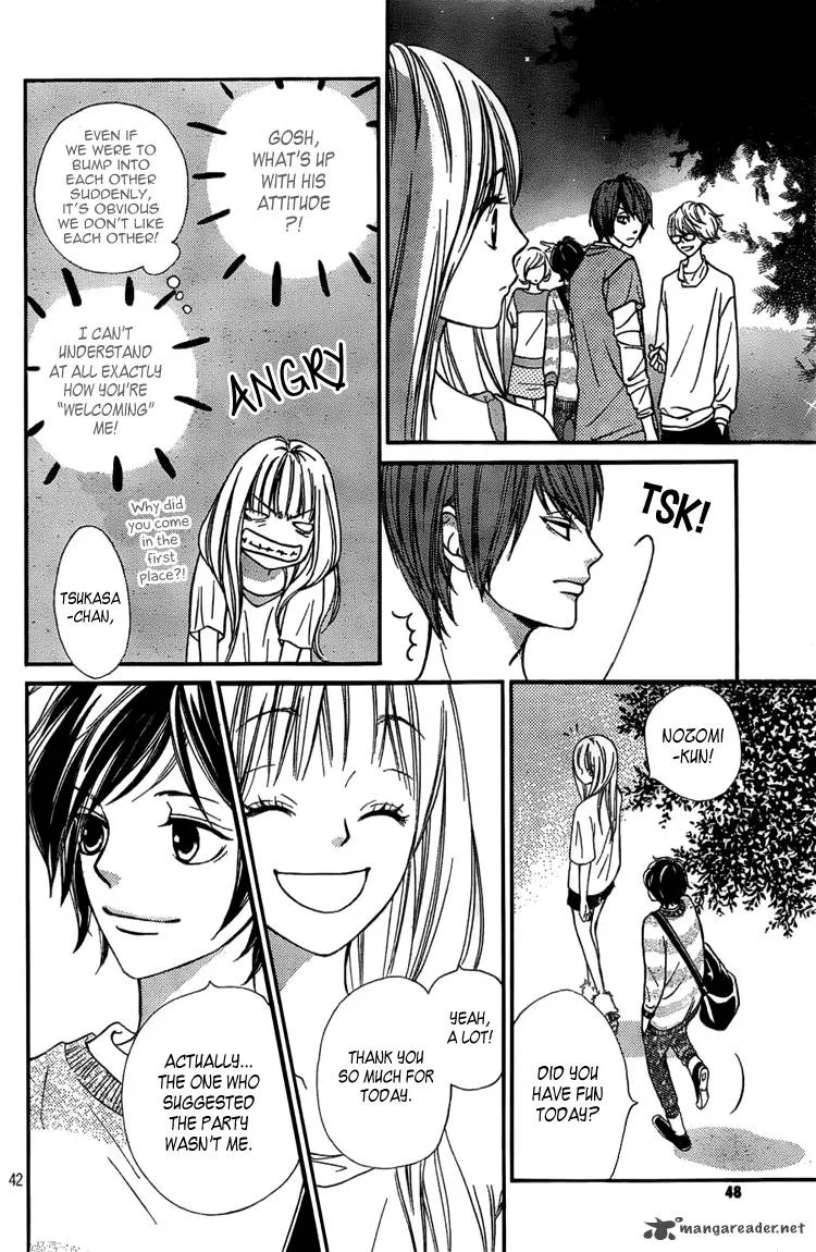 Nakanmon! Chapter 1 page 43