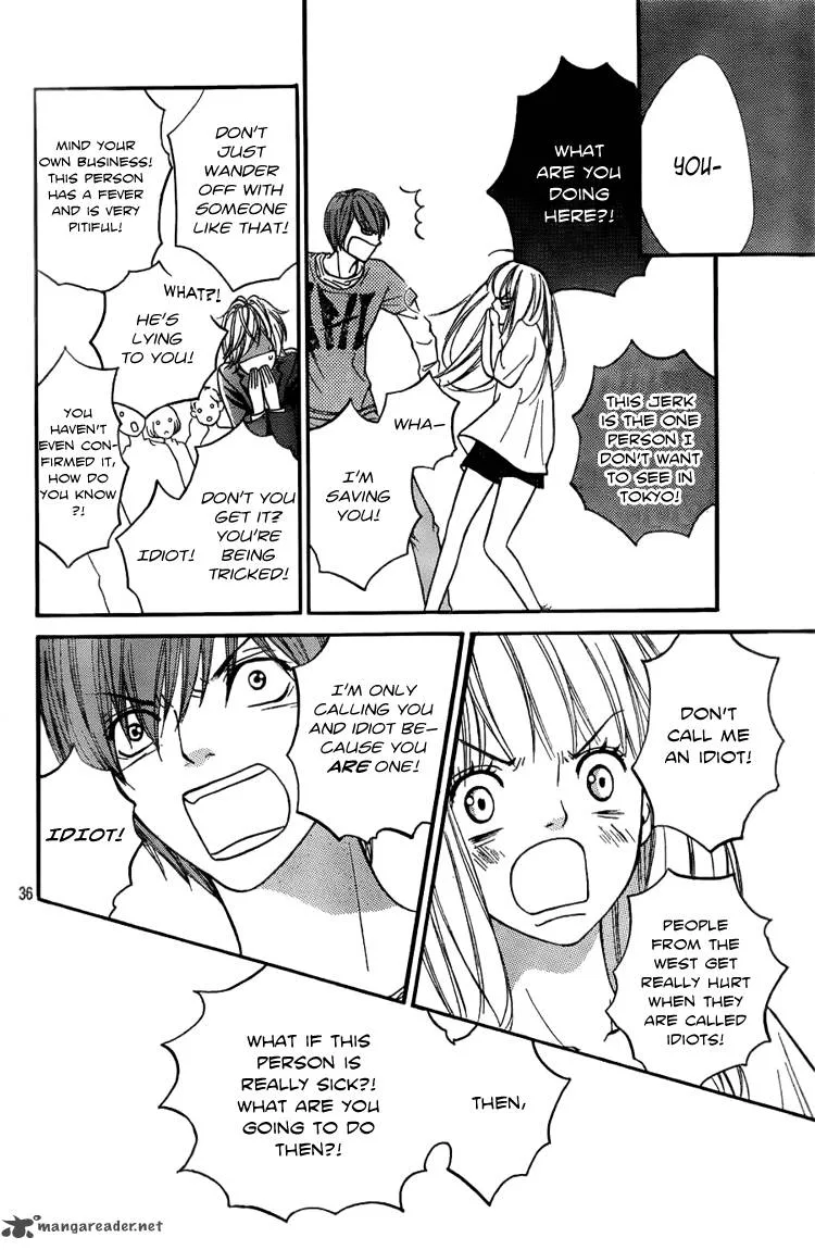 Nakanmon! Chapter 1 page 37