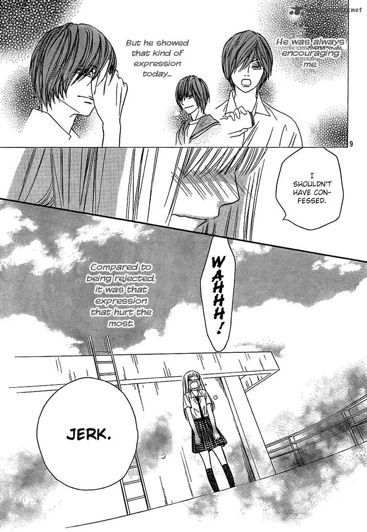 Nakanmon! Chapter 10 page 8