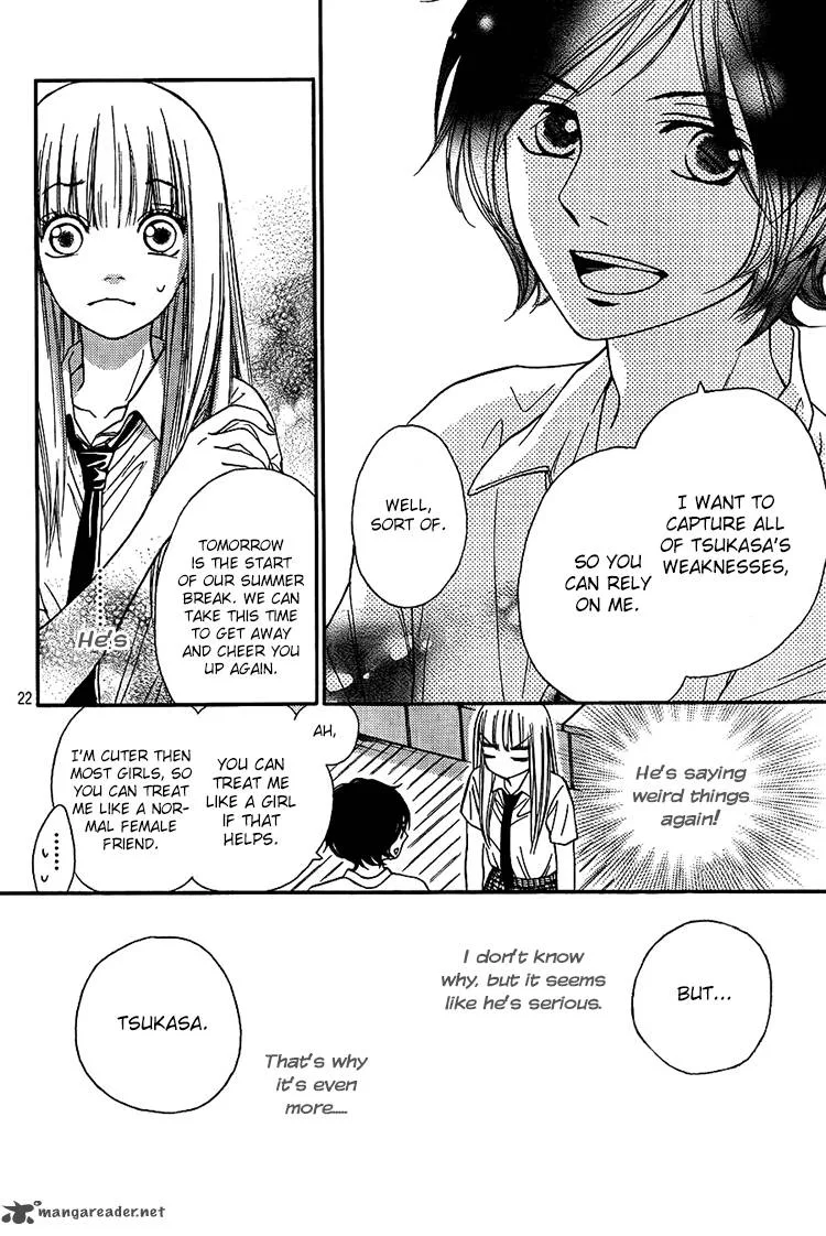 Nakanmon! Chapter 10 page 19