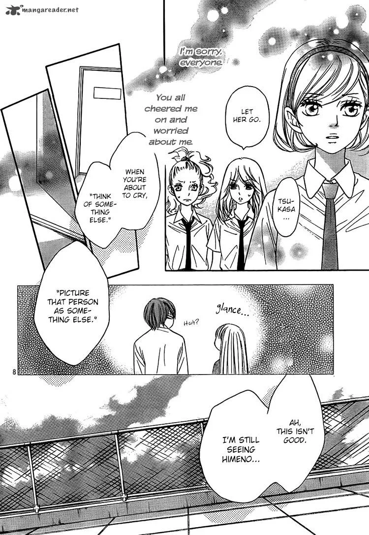 Nakanmon! Chapter 10 page 7