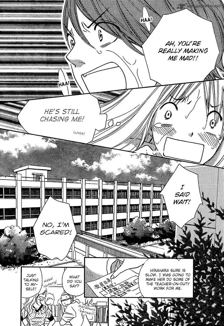 Nakanmon! Chapter 10 page 28