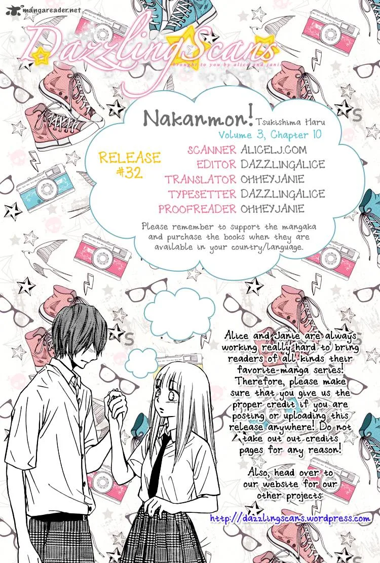 Nakanmon! Chapter 10 page 1