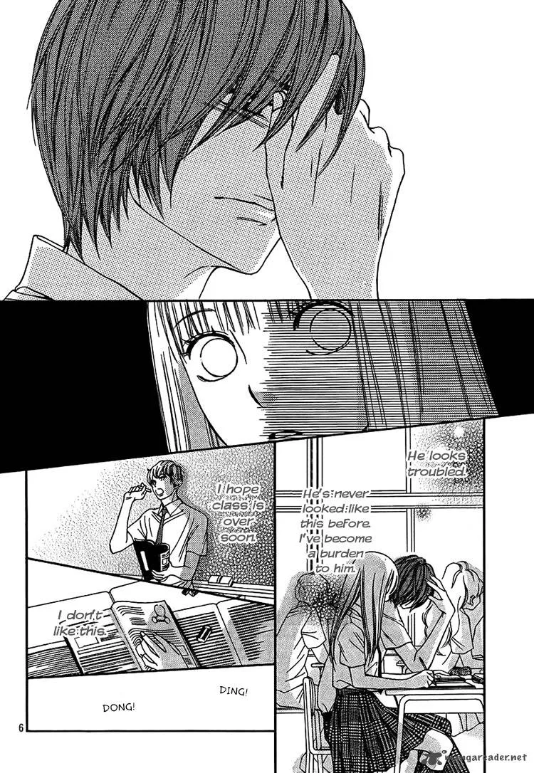 Nakanmon! Chapter 10 page 6