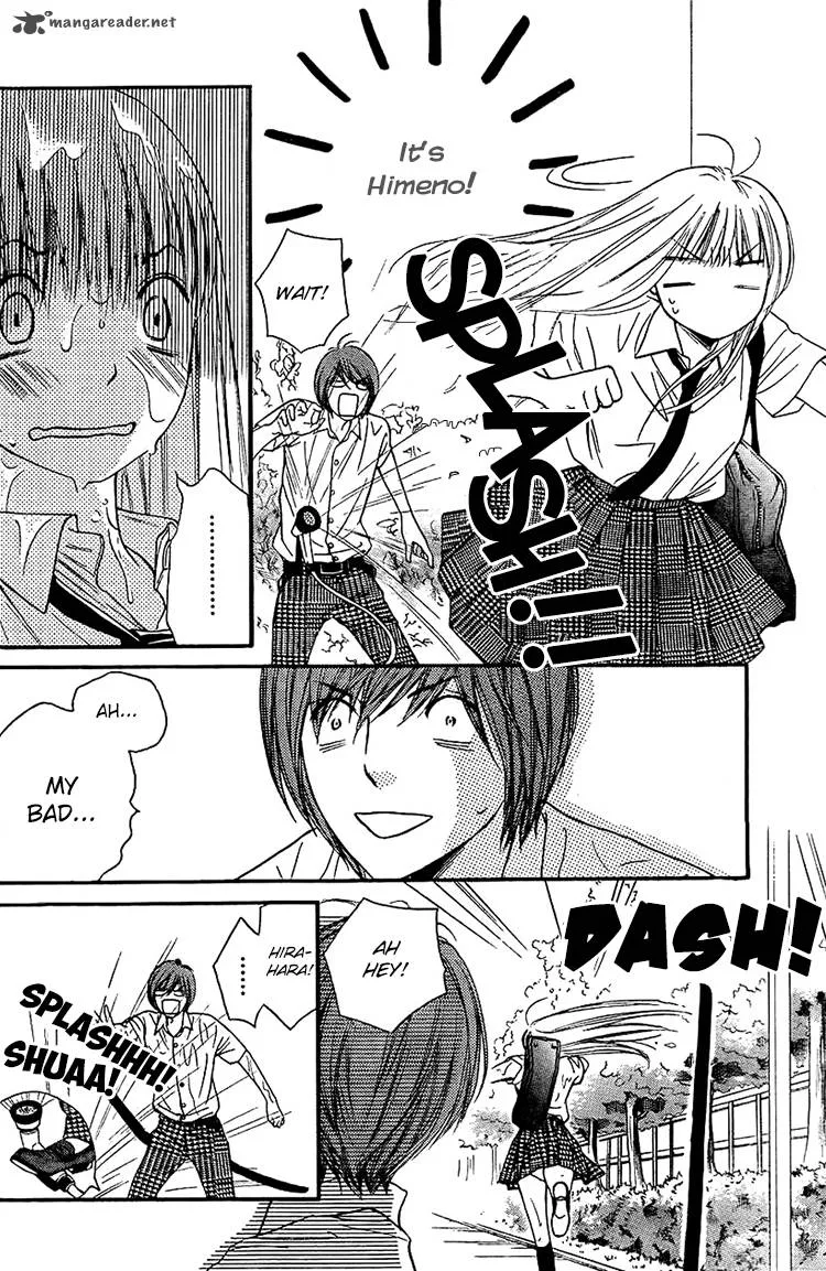 Nakanmon! Chapter 10 page 25