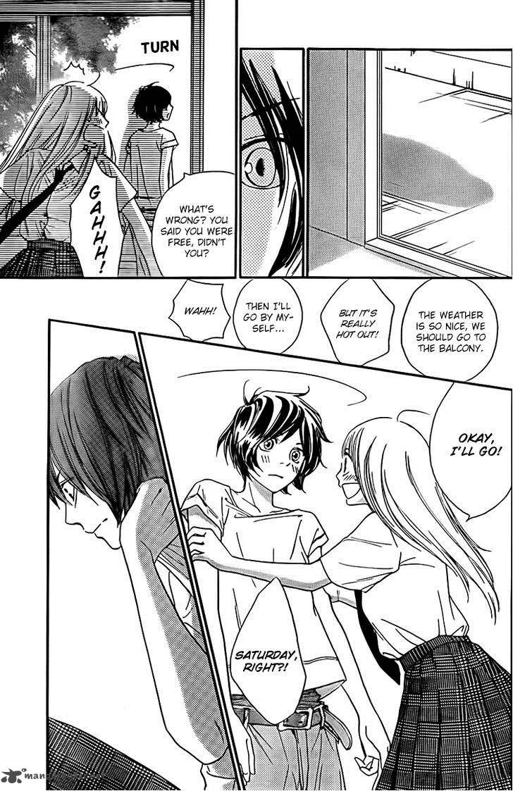 Nakanmon! Chapter 11 page 9