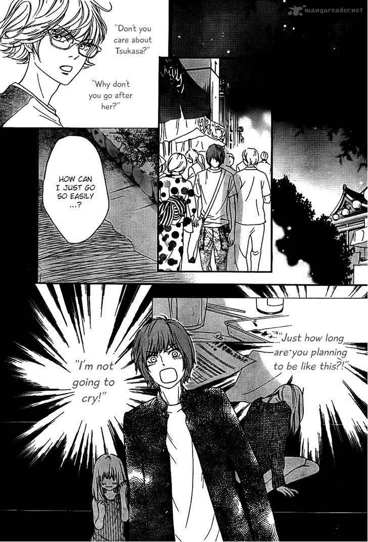 Nakanmon! Chapter 11 page 28