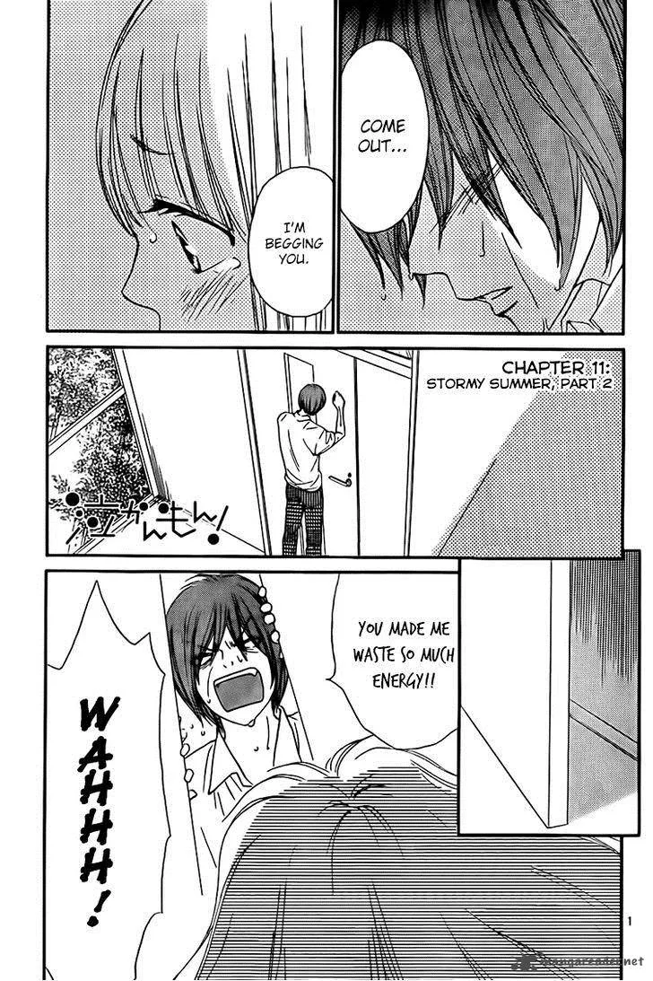 Nakanmon! Chapter 11 page 2