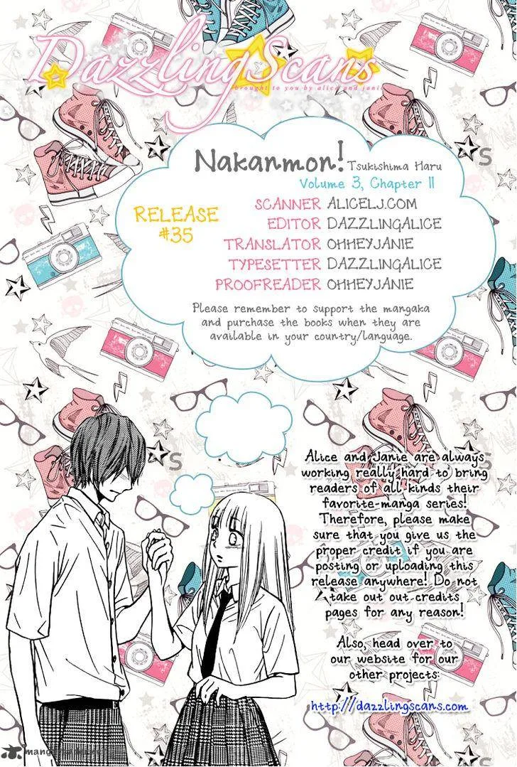 Nakanmon! Chapter 11 page 1