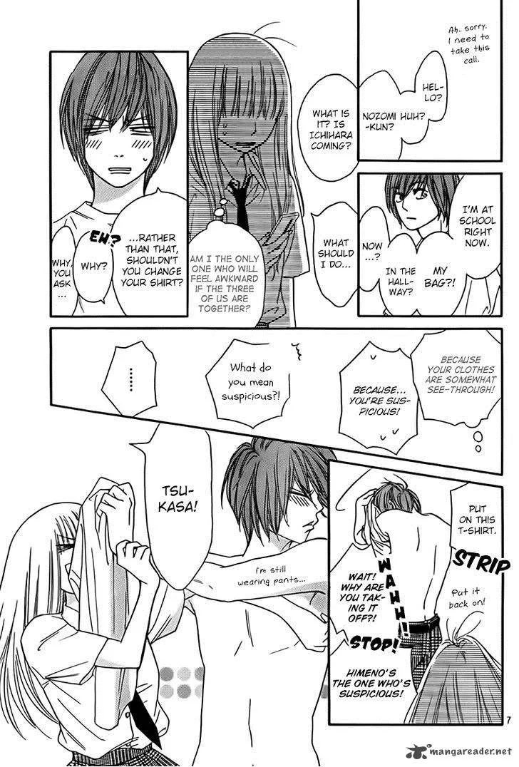 Nakanmon! Chapter 11 page 7