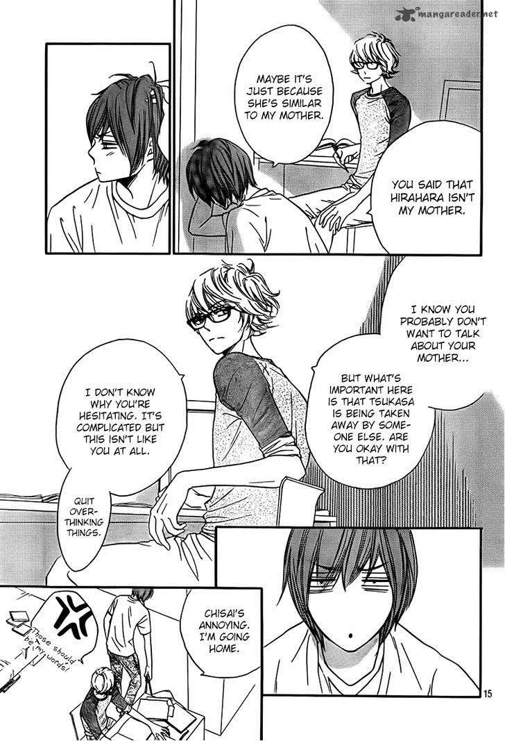 Nakanmon! Chapter 11 page 15