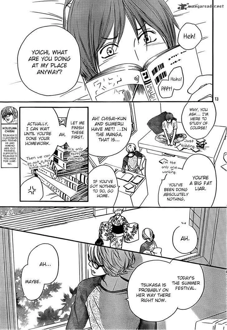 Nakanmon! Chapter 11 page 13