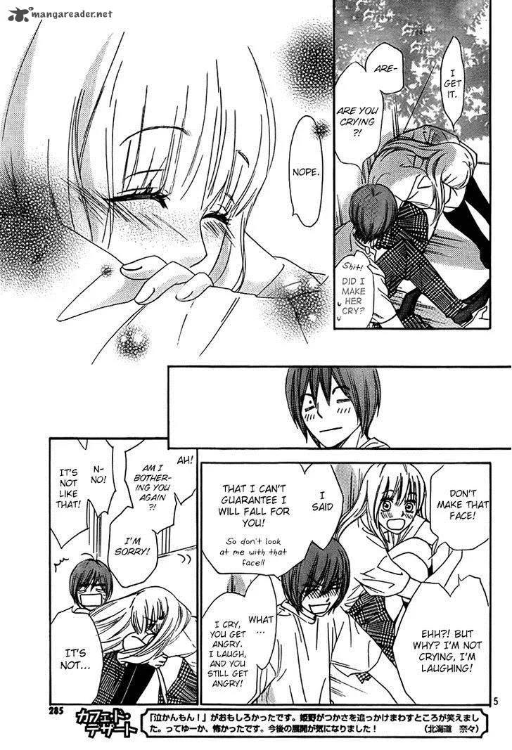 Nakanmon! Chapter 11 page 5