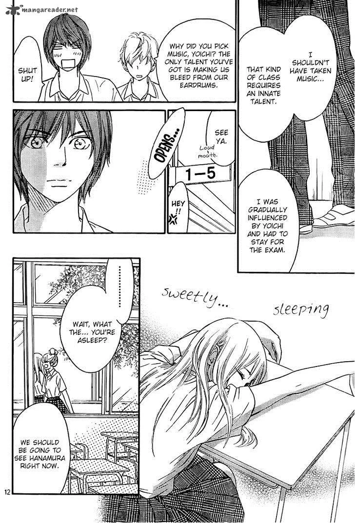 Nakanmon! Chapter 12 page 12