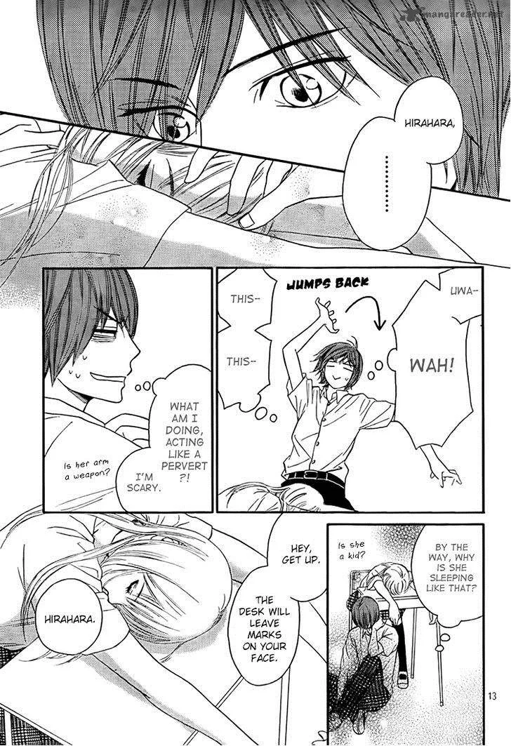 Nakanmon! Chapter 12 page 13