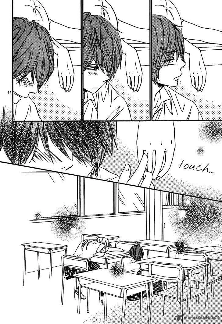 Nakanmon! Chapter 12 page 14