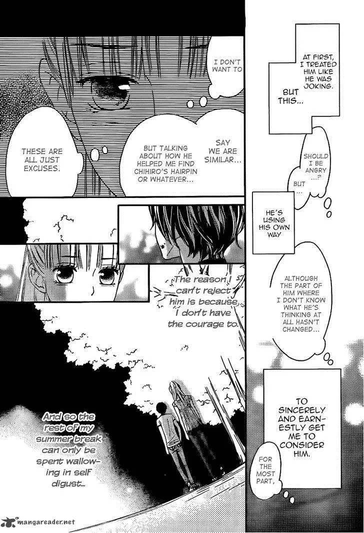 Nakanmon! Chapter 12 page 6