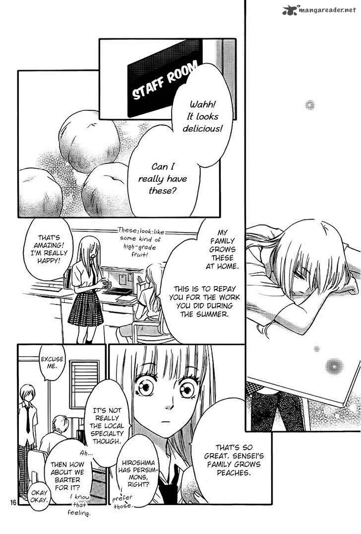 Nakanmon! Chapter 12 page 16