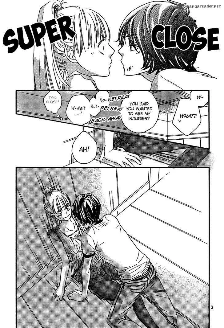Nakanmon! Chapter 12 page 3