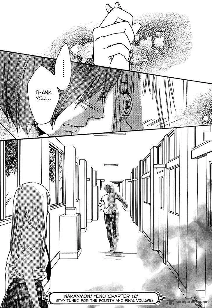 Nakanmon! Chapter 12 page 38