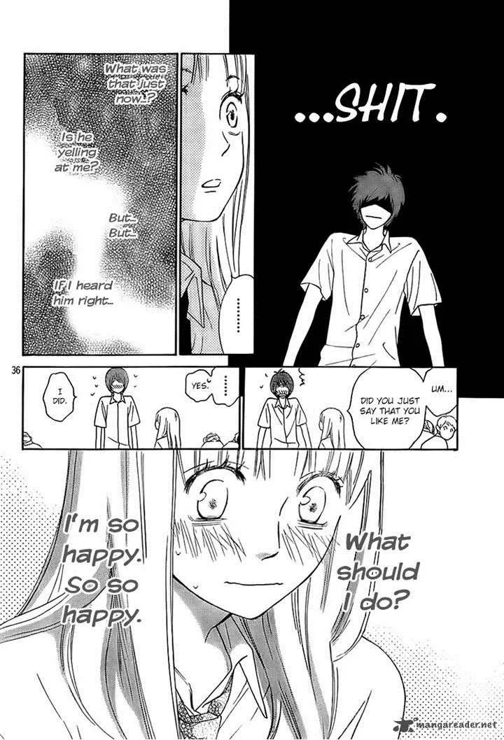 Nakanmon! Chapter 14 page 35