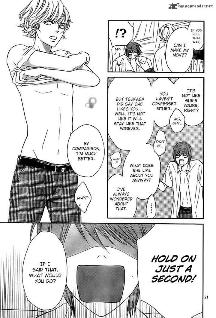 Nakanmon! Chapter 14 page 20