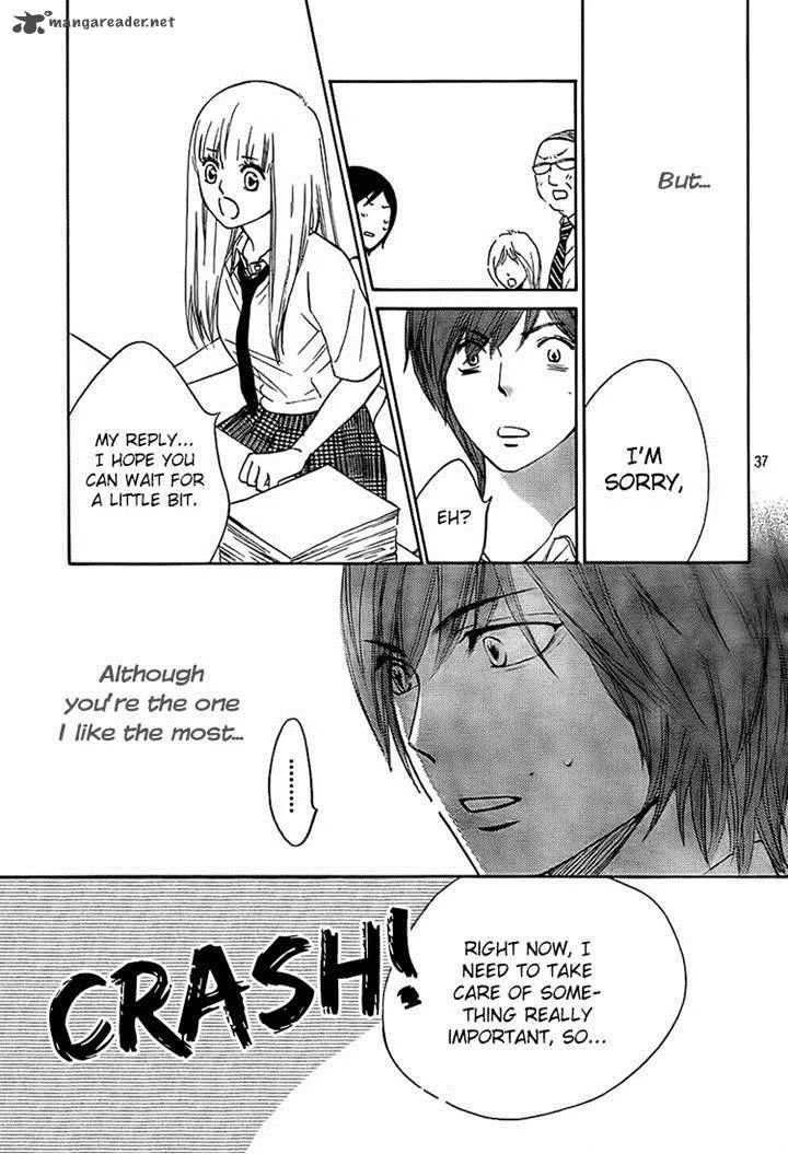 Nakanmon! Chapter 14 page 36